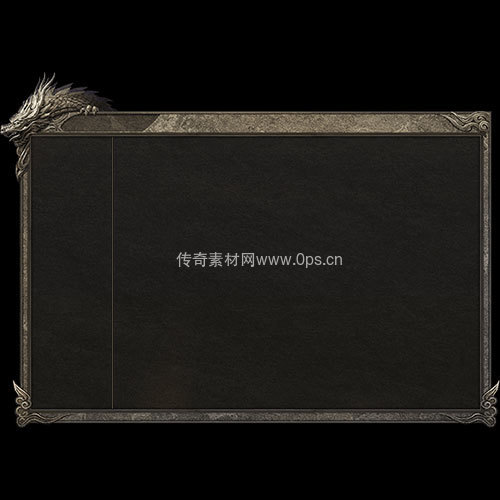 传奇UI静态对话框系列144