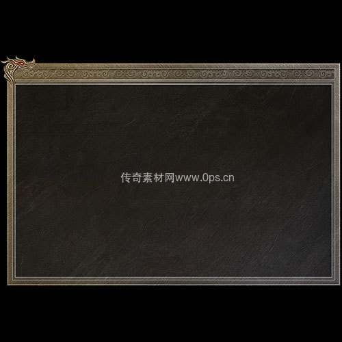 传奇UI静态对话框系列147