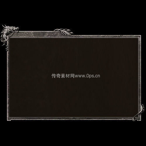 传奇UI静态对话框系列154