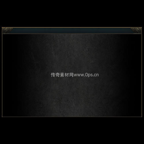 传奇UI静态对话框系列158