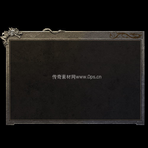 传奇UI静态对话框系列160