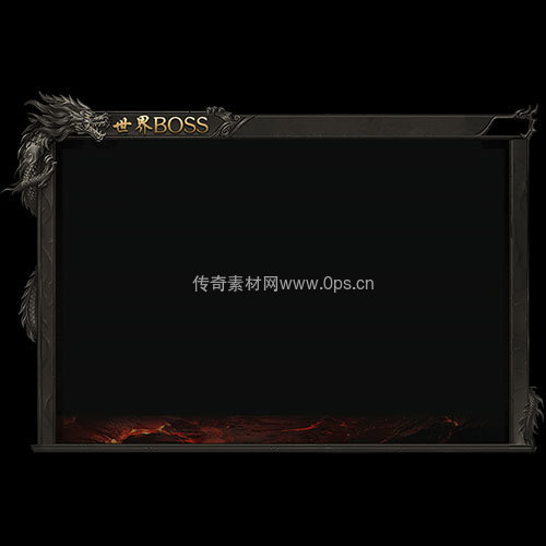 传奇UI静态对话框系列207