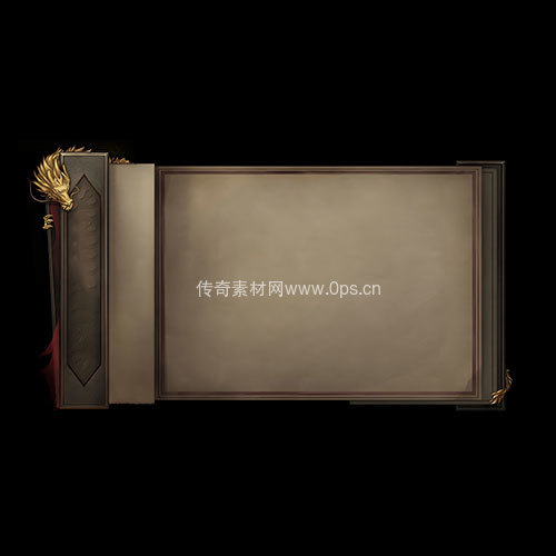 传奇UI静态对话框系列209