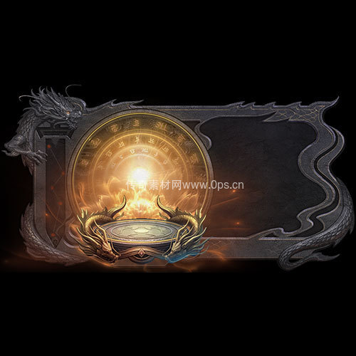 传奇UI静态对话框系列215