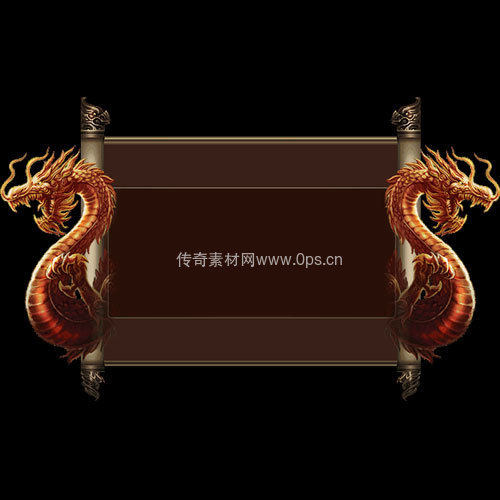 传奇UI静态对话框系列218