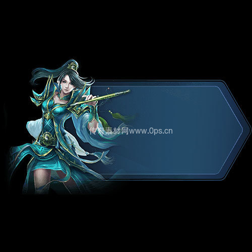 传奇UI静态对话框系列226