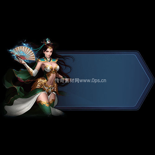 传奇UI静态对话框系列227