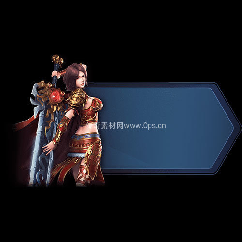 传奇UI静态对话框系列228