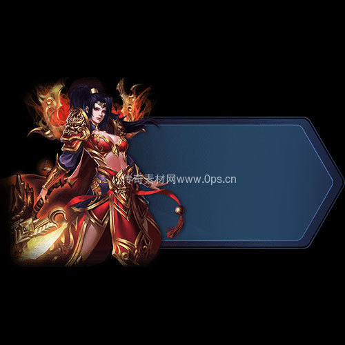 传奇UI静态对话框系列230