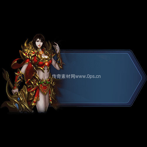 传奇UI静态对话框系列231