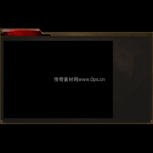 传奇UI静态对话框系列232