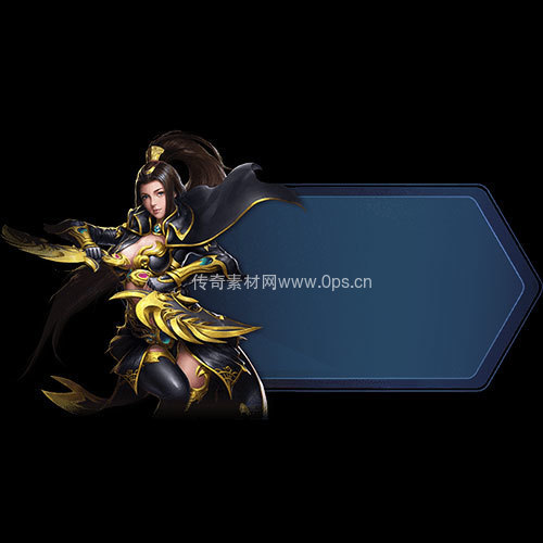 传奇UI静态对话框系列233