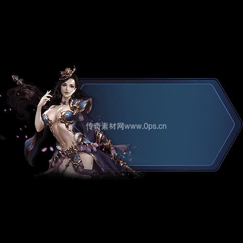 传奇UI静态对话框系列234