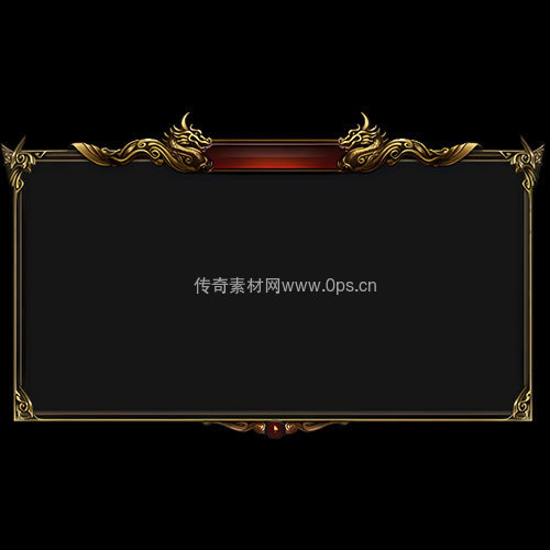 传奇UI静态对话框系列245