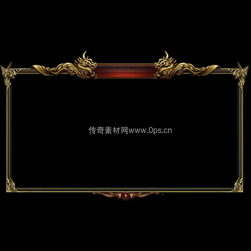 传奇UI静态对话框系列246