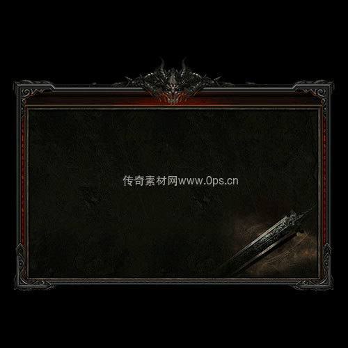 传奇UI静态对话框系列247