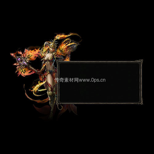 传奇UI静态对话框系列252