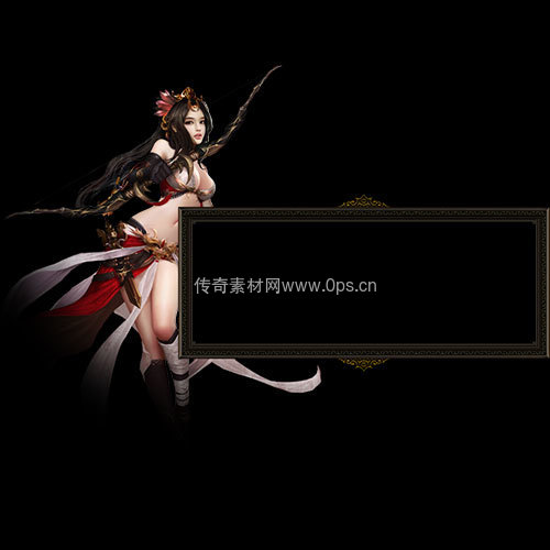 传奇UI静态对话框系列254