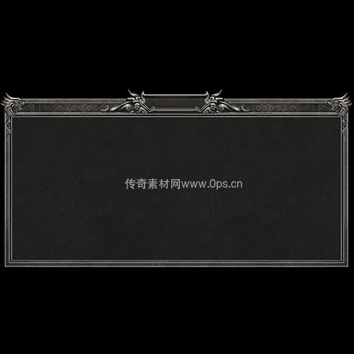 传奇UI静态对话框系列257