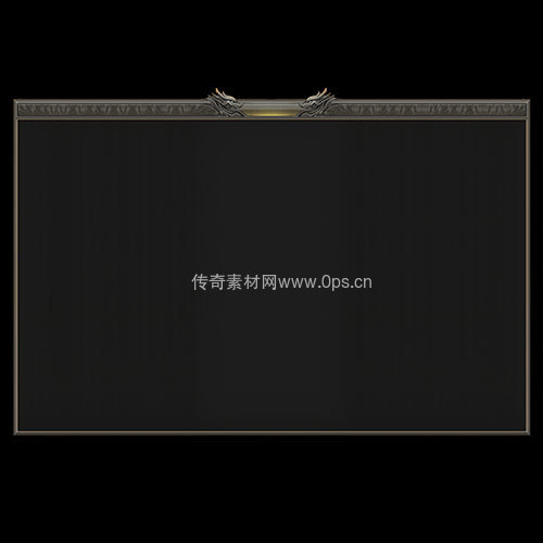 传奇UI静态对话框系列262