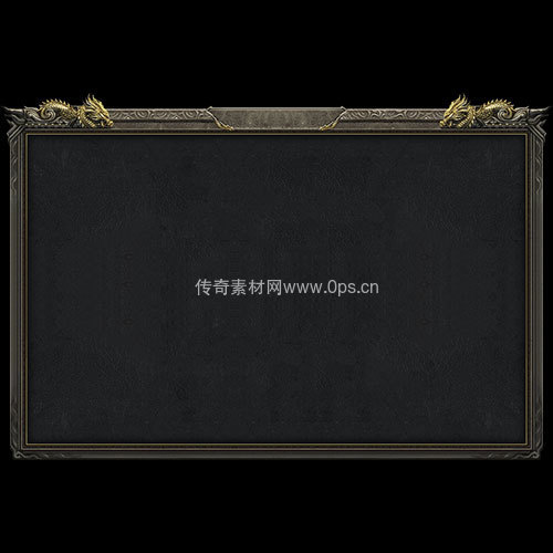 传奇UI静态对话框系列263