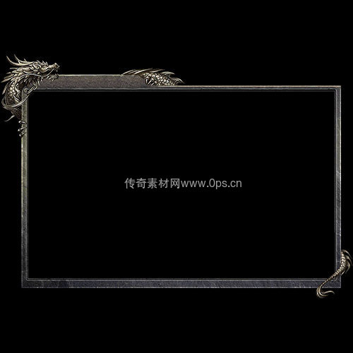 传奇UI静态对话框系列265