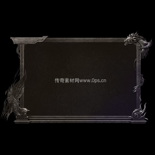 传奇UI静态对话框系列267