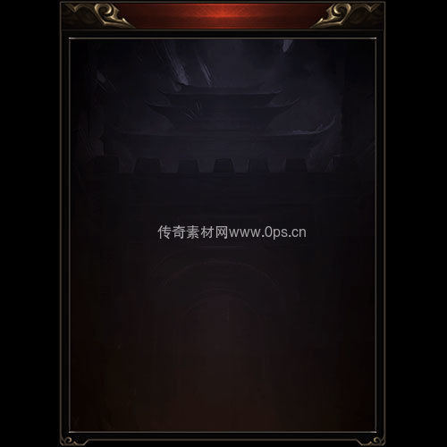 传奇UI静态对话框系列269