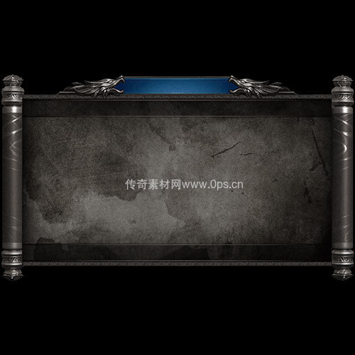 传奇UI静态对话框系列273