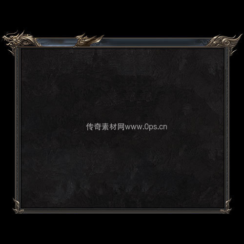 传奇UI静态对话框系列275