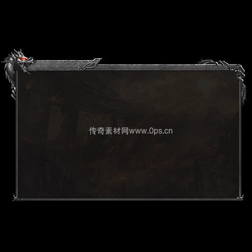 传奇UI静态对话框系列276