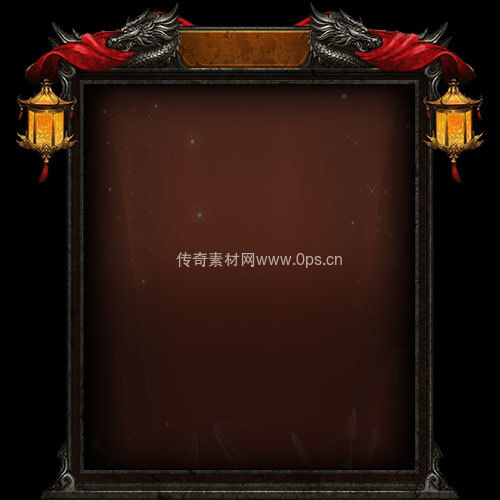 传奇UI静态对话框系列280