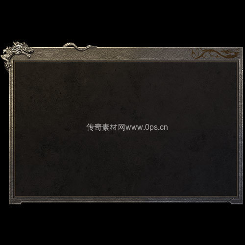 传奇UI静态对话框系列283