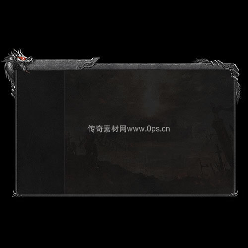 传奇UI静态对话框系列287