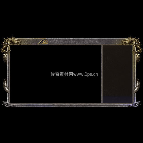 传奇UI静态对话框系列289