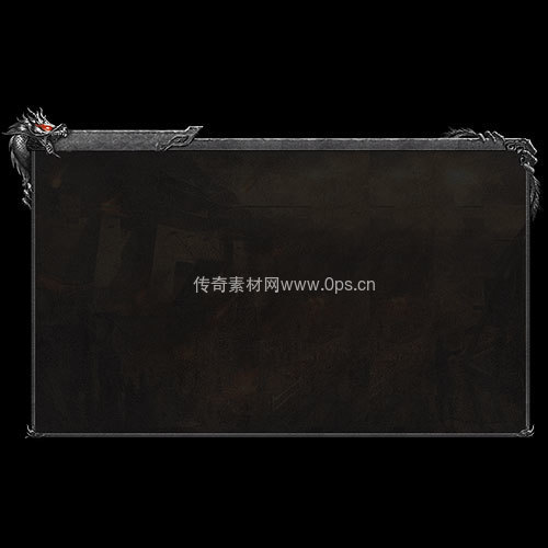 传奇UI静态对话框系列291