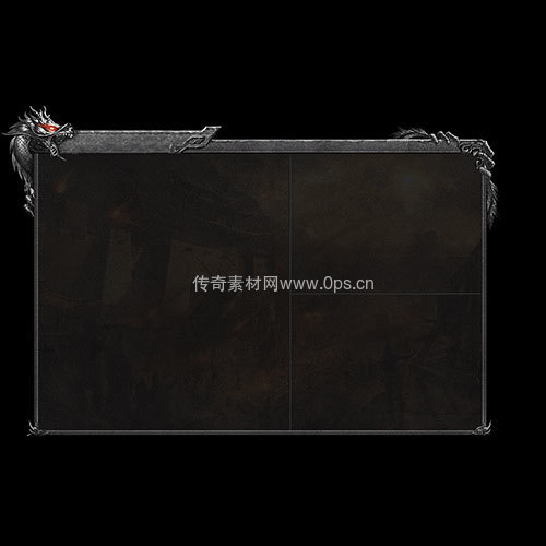 传奇UI静态对话框系列292