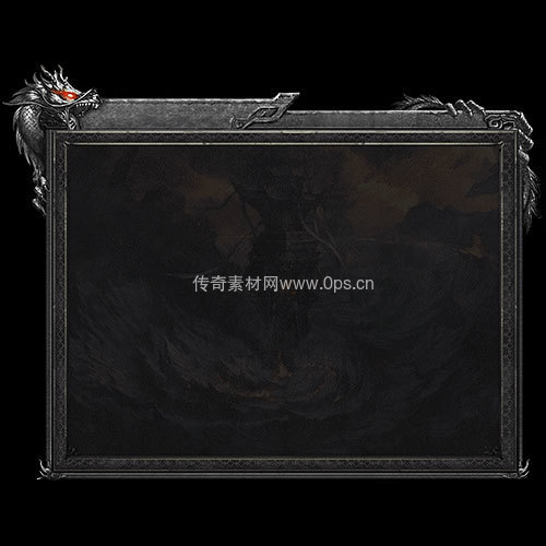 传奇UI静态对话框系列295