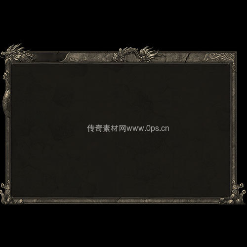 传奇UI静态对话框系列298