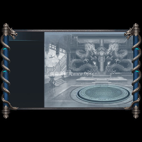 传奇UI静态对话框系列301