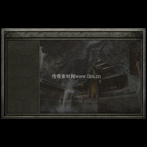 传奇UI静态对话框系列305