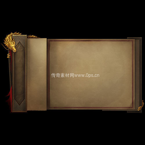 传奇UI静态对话框系列310