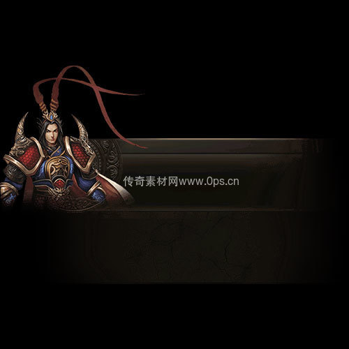 传奇UI静态对话框系列312