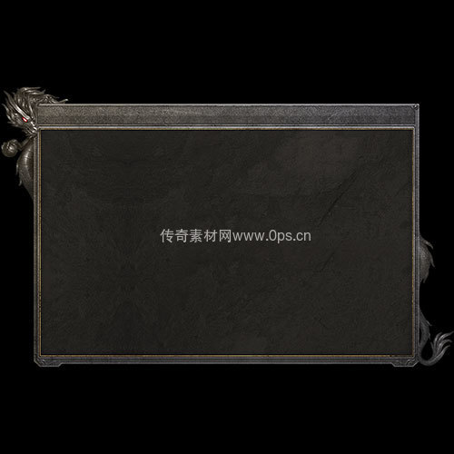 传奇UI静态对话框系列320