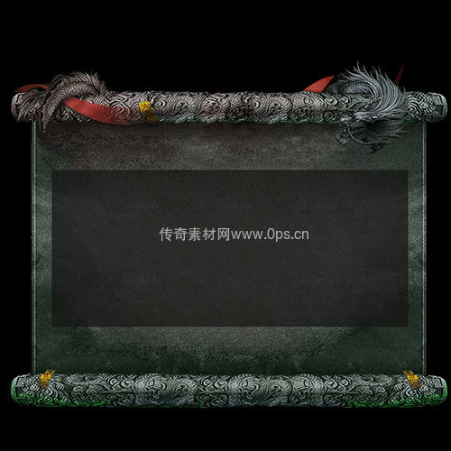 传奇UI静态对话框系列323