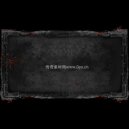 传奇UI静态对话框系列329