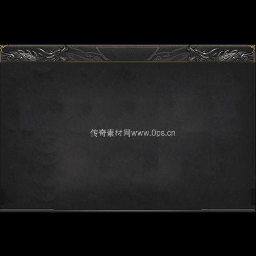 传奇UI静态对话框系列330