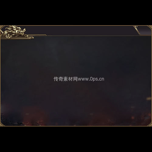 传奇UI静态对话框系列333