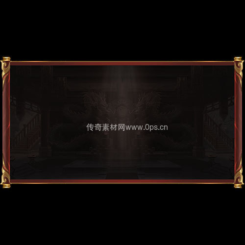 传奇UI静态对话框系列336