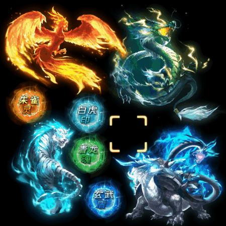 UI特效附件系列1036